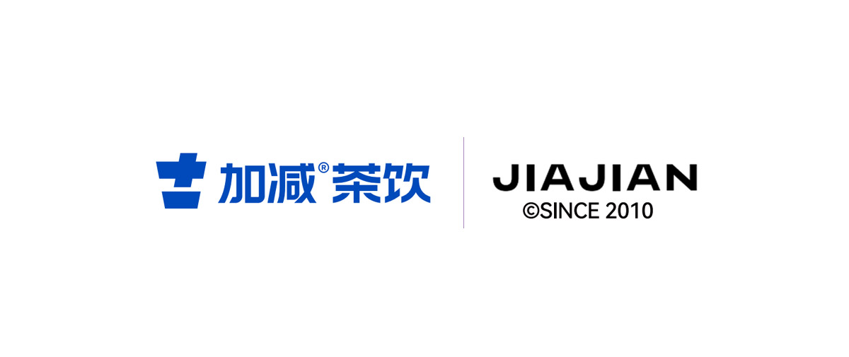AG尊时凯龙茶饮形象展示图01