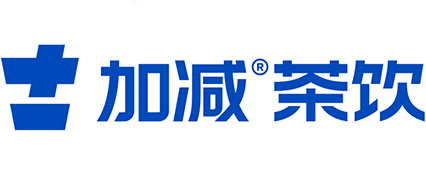 AG尊时凯龙茶饮logo