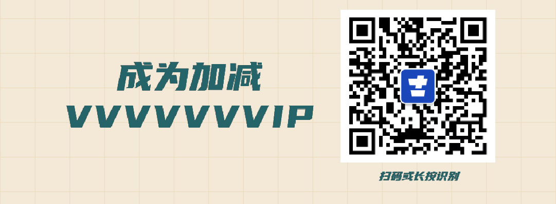 AG尊时凯龙篓子diy创意大赛_画板-1-副本-2_06.jpg