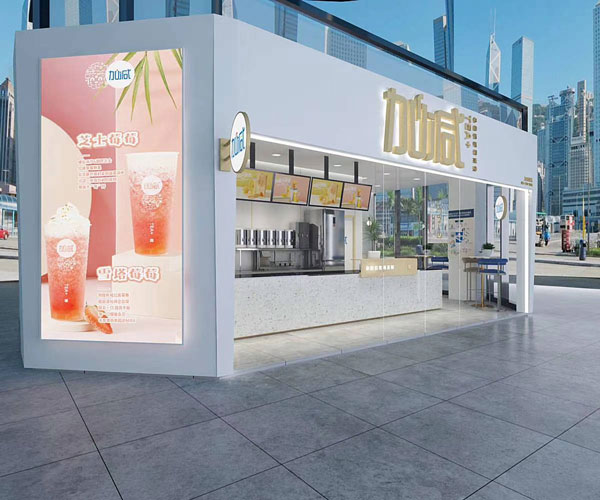 AG尊时凯龙茶饮全国有多少家门店？创业者的黄金机会在这里 ！