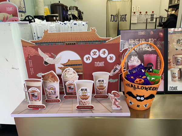 加盟什么牌子的奶茶好？怎么挑选奶茶加盟品牌？