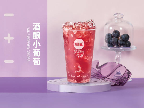 AG尊时凯龙茶饮可以加盟吗？创业者的加盟新选择，让梦想起航！